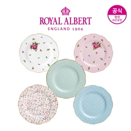 Royal Albert New Imperial Rose Medium Plate 20cm Single Item Optional, Polka Pink / 로얄알버트 뉴황실장미 중접시 20cm 단품 선택형, 폴카핑크