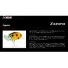 ZACT CRAFT Zaguna (Zaguna) B-4 black X