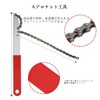 Sprocket Installation/Removal Tool Shimano Bicycle Tool Bicycle Removal Repair Tool