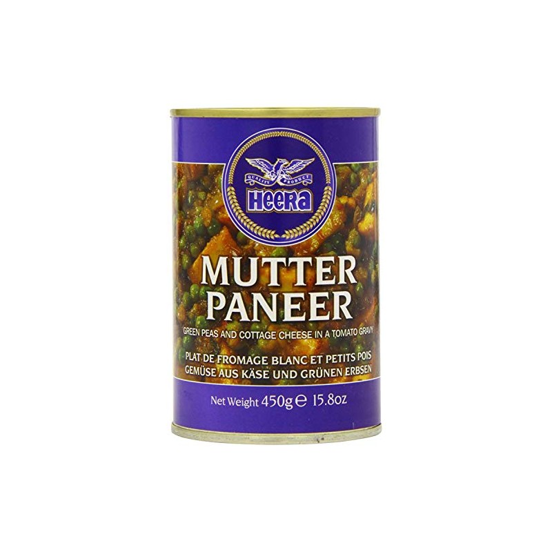 Heera Muttar Paneer (Peas & Cottage Cheese in a tomato