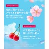 BOTANIST Botanist Hair Balm Cherry & Cherry Scented