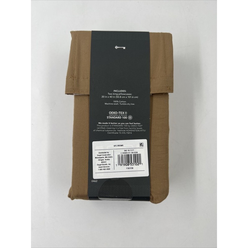 Ultra Brown 300 Thread Count Ultra Soft Pillowcase Set -