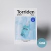 Toriden Dive-in Low Molecular Hyaluronic Acid Mask 27ml 10 sheets / 토리든 다이브인 저분자 히알루론산 마스크 27ml 10매