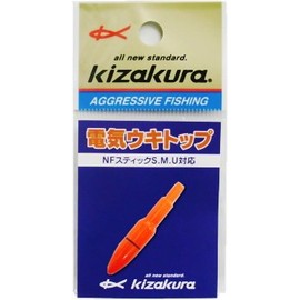 kizakura 435-30 Electric Uki Top Orange