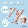 Cogit Smart Handy Absorbent Sponge that allows you to quickly
