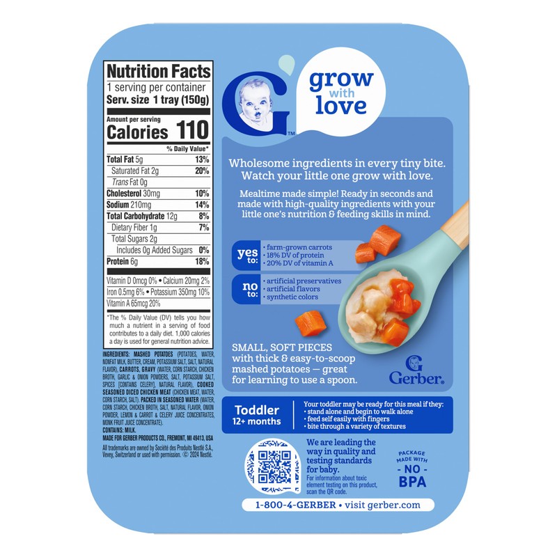Gerber Graduates Lil' Entrees Mashed Potatoes & Gravy with Roasted