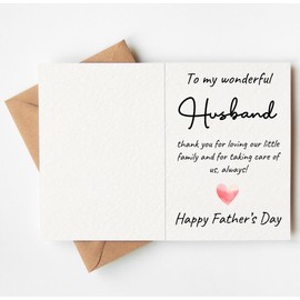 TRIDECOR Fathers Day Card from Wife – To My Wonderful Husband – Romantic 5x7 Folded Greeting Card with Envelope – Sweet Father’s Day Card for Husband, Blank Inside