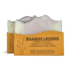 Compass Soap Bulgarian Lavender | All Natural Bar Soap for women | Best Bath Soap Bars for Women with Minimalist & Gentle Lather | Paraben & Phthalate Free Body Soap Bars for Women | 5 oz. Pack of 2