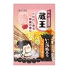 Good Hot Water Traveling Nagomi Nigori Yu-no-Yado 12 Pack Bath