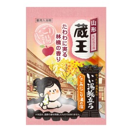 Good Hot Water Traveling Nagomi Nigori Yu-no-Yado 12 Pack Bath Salts