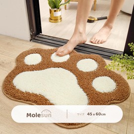 Entrance Mat, Cute Bath Mat, Stylish, Foot Wiping Mat, 17.7 x 23.6 inches (45 x 60 cm), Bath Mat, Absorbent and Quick Drying, Gradation, Shaggy, Fluffy, Washable, Durable, Paw Shape, Brown