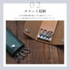 KNUTe Genuine Leather 4 Row Key Case, Men's, Oil Leather,