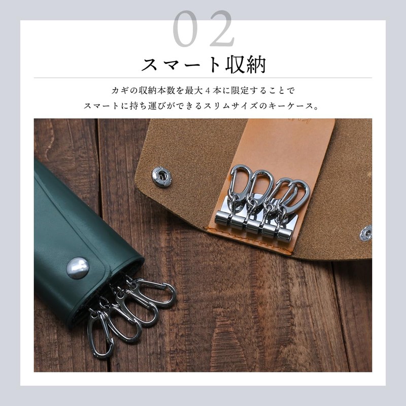 KNUTe Genuine Leather 4 Row Key Case, Men's, Oil Leather,