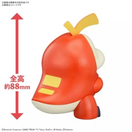 Bandai #020 Fuecoco  (Pokémon Model Kit Quick!!)