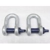 Galvanised Lifting Dee Shackles Screw Pin 1 Ton X2 (1T