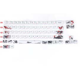 MOLGRIA - Juego de teclas 71 para teclado mecánico de juegos, teclas de perfil OEM PBT personalizadas, fuente japonesa con extractor de teclas, para Cherry MX 71/61, 60% (flor de ciruelo)