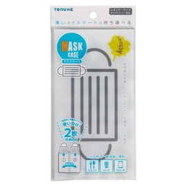 Torune Mask Case File Type