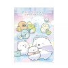 San-X Sumikko Gurashi Shirokuma's Hometown Folder B