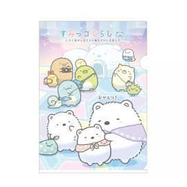 San-X Sumikko Gurashi Shirokuma's Hometown Folder B