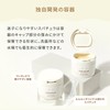 [Renewal] Lululun Cleansing Toning Balm HYDRATE WHITE Cleansing Balm, White