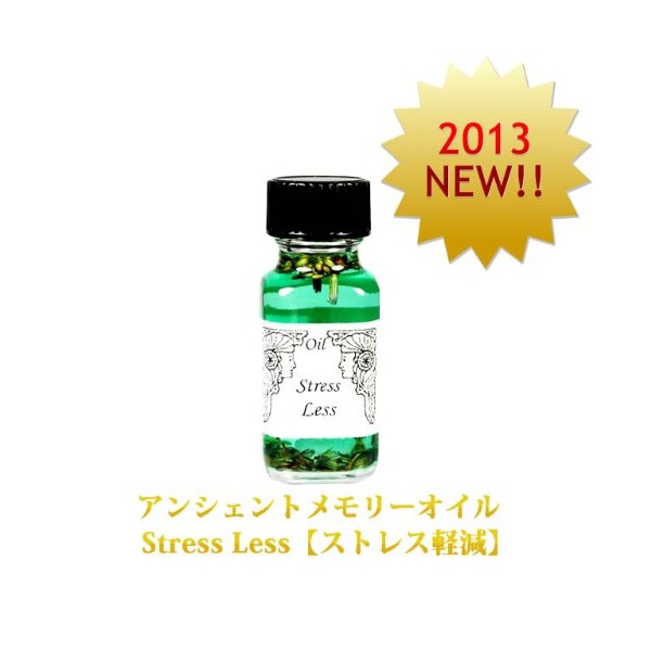 Ancient Memory Oil Stress Less [Stress Relief] Relieves Worries and