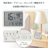 Tanita TC-421-DG Thermometer/Hygrometer, Alarm Clock, Thermometer/Hygrometer, Condition Sensor, Dark Gray