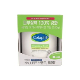 Cetaphil Moisturizing Cream 550g 1p / 세타필 모이스춰라이징 크림 550g 1p