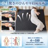 Sun Deco Bed Pad, Single, Cooling Sensation, For Summer, Bed