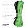 Synthetic Winch Rope 5/16 Inch x 50 ft 8300LBs with