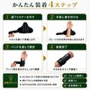 GOKEI ゴルフ スイング矯正 ダウンブローマスター 【プロ監修・2点セット】 手首サポーター＋スイング補正ベルト付き 練習器具 スイング安定 インパクト安定 初心者向け