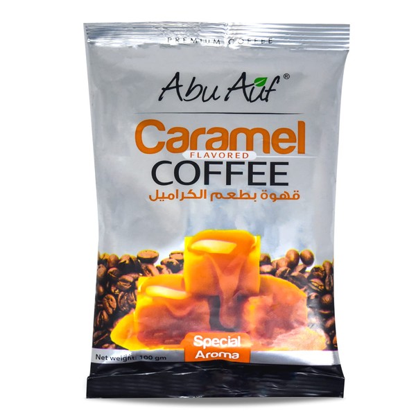 Abu Auf Oriental Original Turkish Coffee Cafe Arabic Arabian Arabica