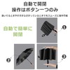 Men's Folding Umbrella, Parasol, Umbrella with 12 Ribs, Reinforced for