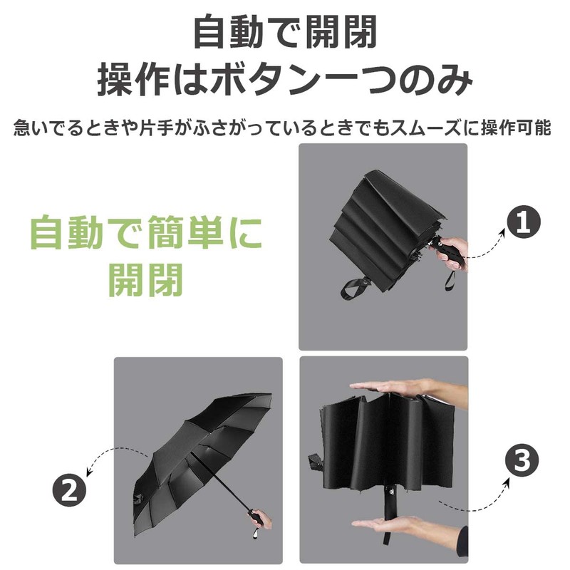 Men's Folding Umbrella, Parasol, Umbrella with 12 Ribs, Reinforced for