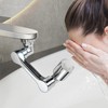 Ghazpmuk Tap Attachment, Rotating Tap Attachment, 1080° Rotating Multifunctional Extension