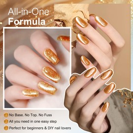 QZQETET 5-in-1 Cat Eye Gel Nail Polish, No Base or Top Coat Needed, Magnetic Gel Polish with Magnet Stick, All-in-One Formula, Quick Cure for DIY Salon-Quality Nails at Home（Golden Amber