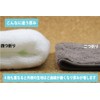 上西産業 ハーフハンカチ ベージュ 13×25ｃｍ 今治タオル 認定 ファーストカラー 16K61240-BE 5 5枚入