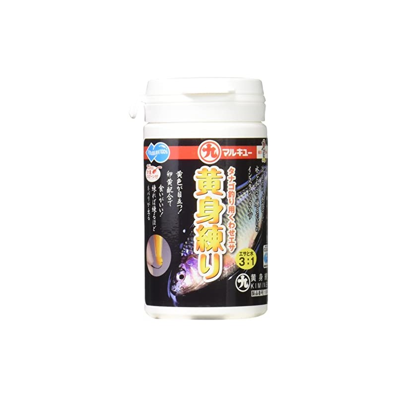 Marukyu Egg Yolk Paste
