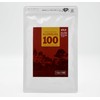 King Agarics 100 (12 Bags) Trial Set, 6-Day Supplement, For
