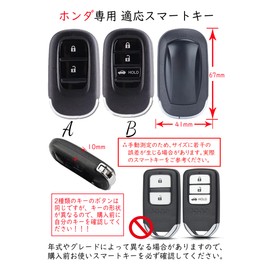 ontto Key Case, Key Holder, Alloy PU Leather, Key Cover, Key Shell, Vezel, ZR-V, N-Box, JF5, JF6, Step Wagon, Civic, Accord XRV 2024, Accessories, Christmas, Gift, New Year, Leather, Car Goods, B1