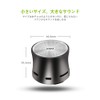 EWA Bluetooth Speaker, Ultra Compact Design, Lightweight, Selfie, Micro SD