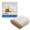 TraEn230 Mouthpiece Case, Mouthpiece Case, Retainer Case, Denture Case, Mouthpiece