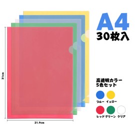 Clear File A4 Leobro Clear Holder 30 Pack Color Set of 5 Colors Red Blue Green Yellow Clear Document Organizing Document Storage Document Protection