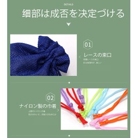 50 PCS (Extra Thick Version) Linen Jute Drawstring Bag, Jewelry Pouch, Storage Bag, Candy Wrapping, Gift Storage Bag