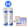 1+1 Aestra Astra Atobarrier 365 Cream Mist original product + free gift / 1+1 에스트라 아스트라 아토베리어 365 크림 미스트 본품+사은품 증정