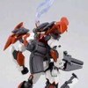 Revoltech: 059 Full Metal Panic ARX-8 Laevatein