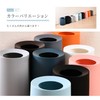 Trash Can, Stylish, Invisible Garbage Bags, Round Shape, 2.2 gal