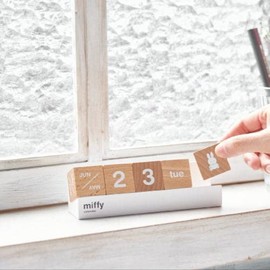 Miffy Wooden Calendar