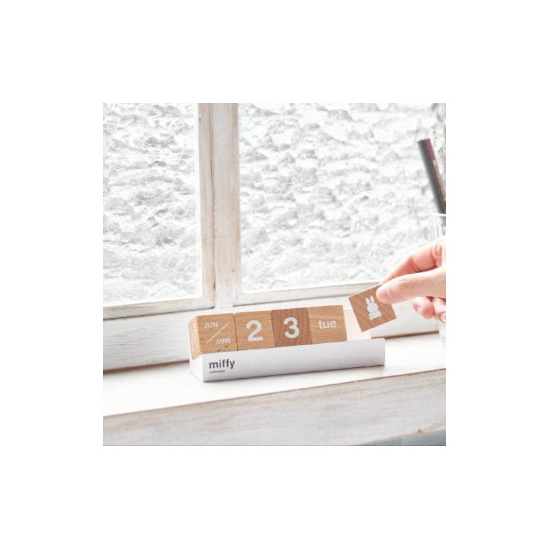 Miffy Wooden Calendar