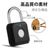 Fingerprint Padlock eLinkSmart APP Fingerprint Smart Lock Biometric Padlock USB