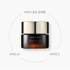 LifeEroom Partner Brown bottle eye cream, under-eye cosmetics, dark circle